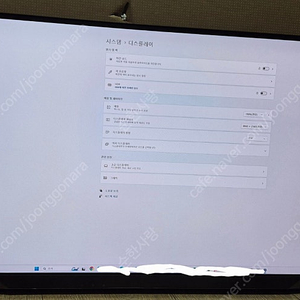 상태좋고 화질 깨끗한 삼성 S28AG700 28인치 4K 144hz UHD 모니터 판매합니다.