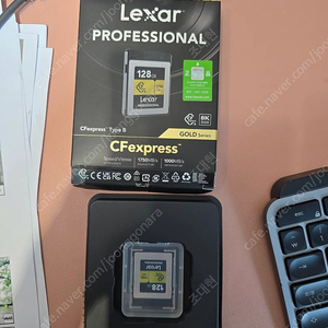 렉사 cf express b 128gb gold 국내정품
