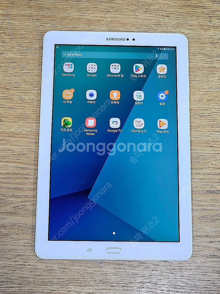 <서울 송파> 삼성 갤럭시 탭 A6 10.1 with ...--6