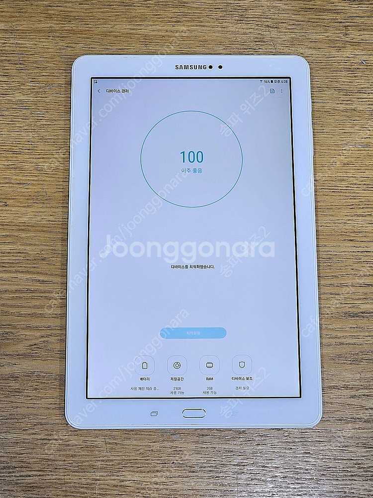 <서울 송파> 삼성 갤럭시 탭 A6 10.1 with ...--7