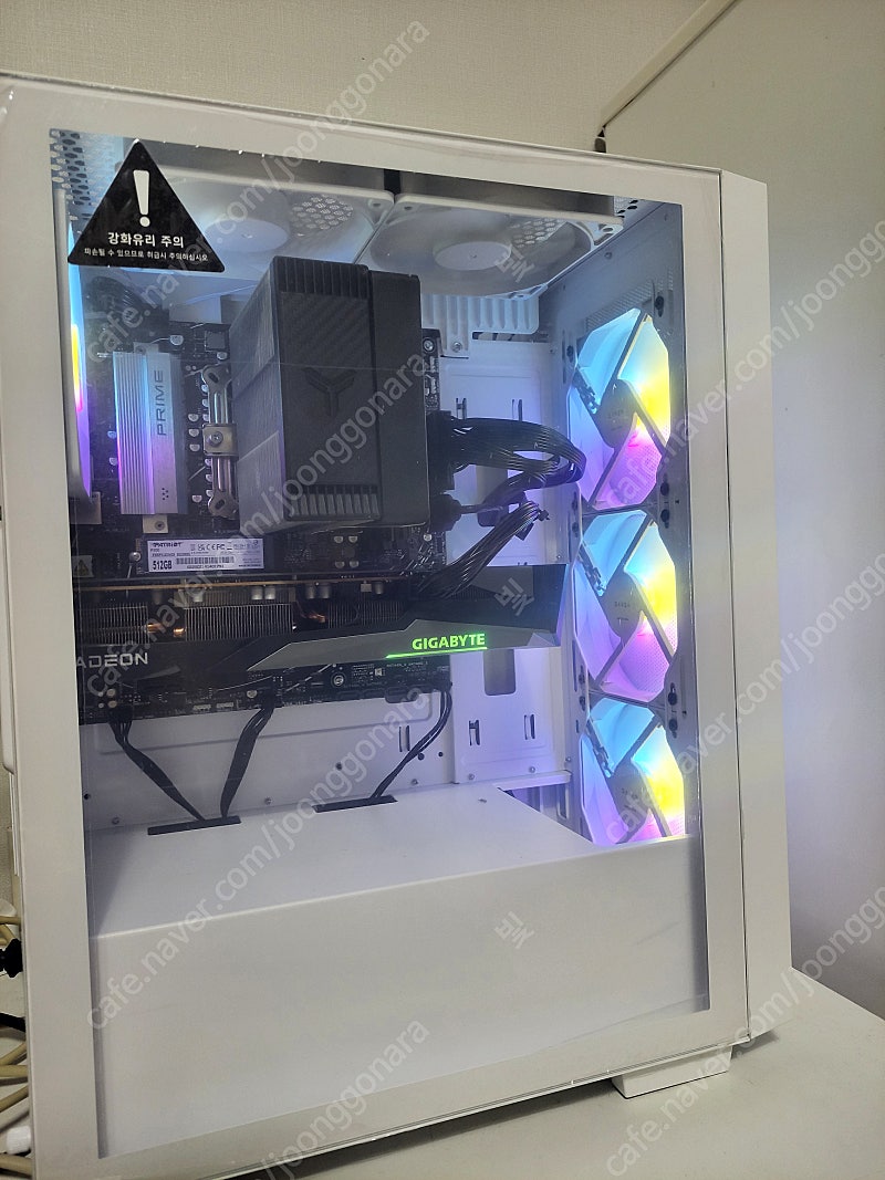 본체 7500f(14400동급) RX7600 (Rtx4...--0