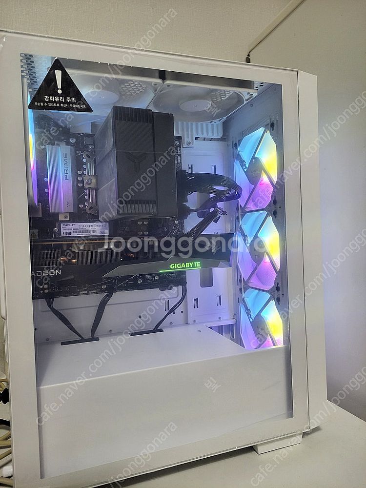본체 7500f(14400동급) RX7600 (Rtx4...--0