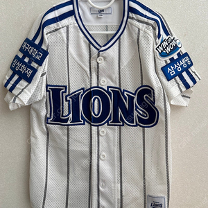 삼성라이온즈 키즈 유니폼 120