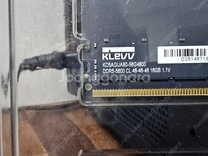 에센코어 램 (16x2) 32gb ddr5 cl46--1