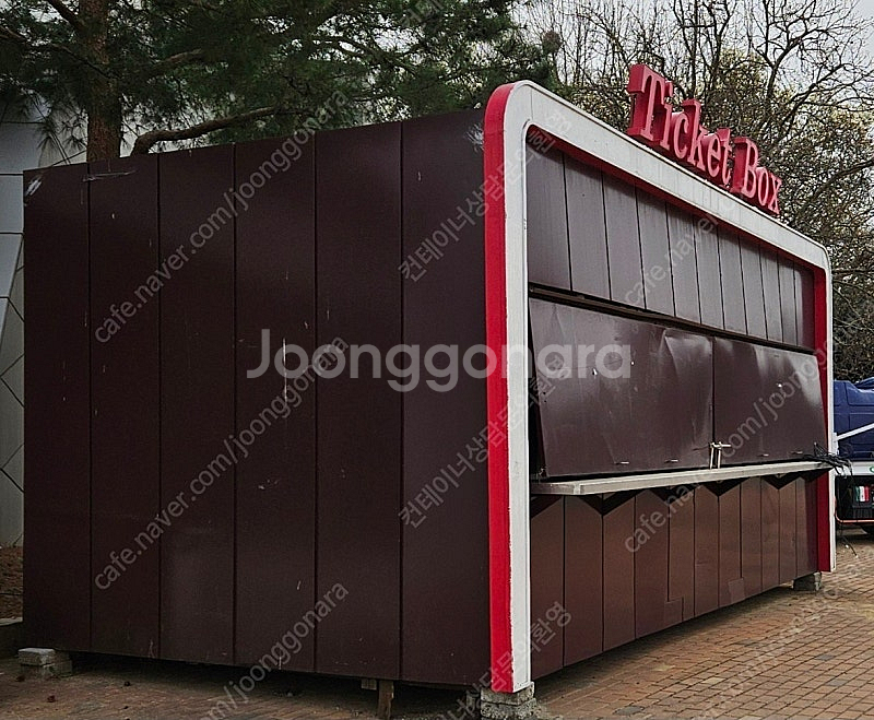 다용도부스 컨테이너 판매합니다--1