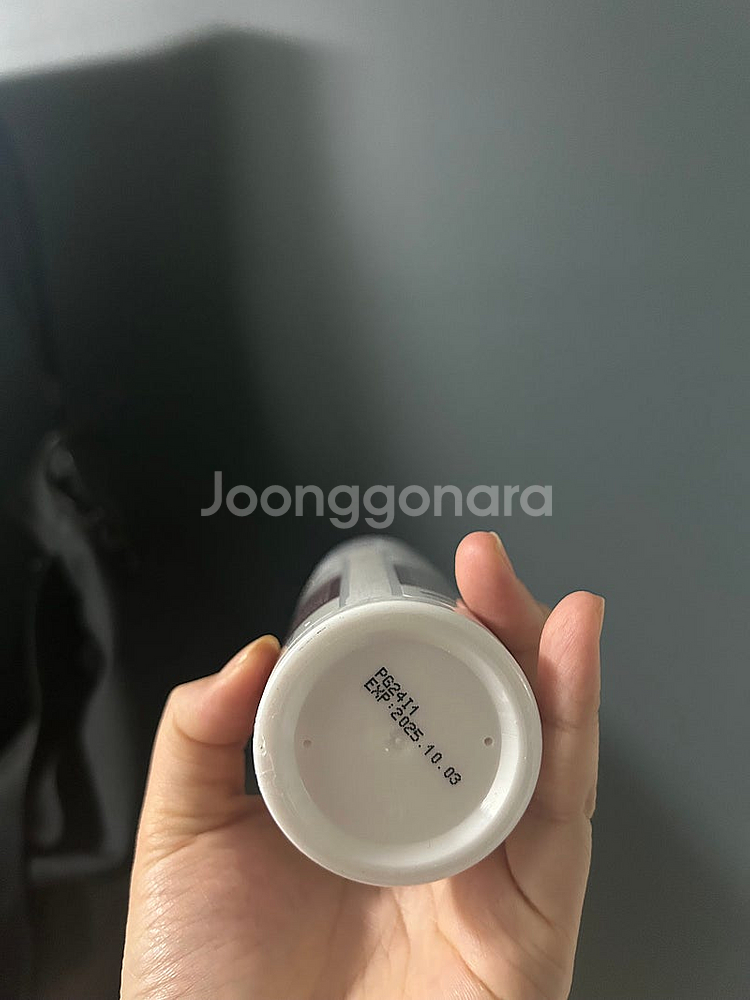 프로유링클펩타이드 아이크림 100g 새상품--4