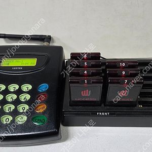 리텍진동벨 팝니다