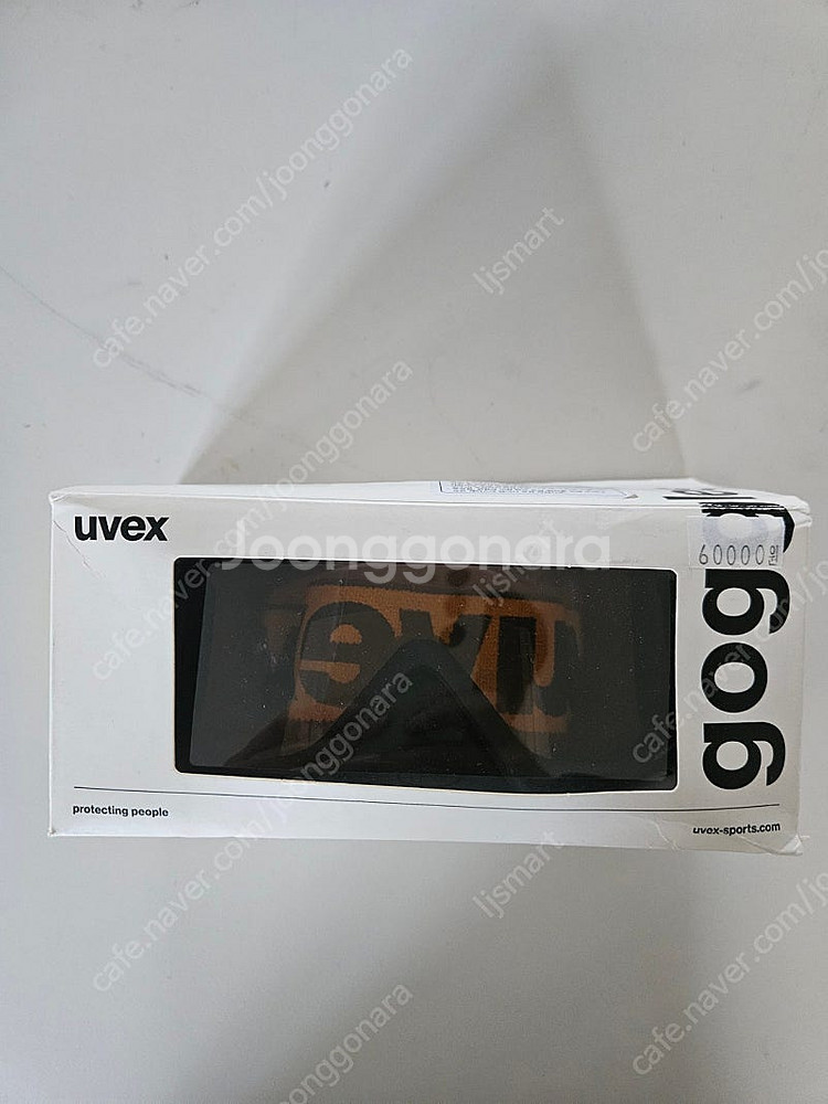UVEX 유벡스 스키, 보드용 어린이 고글--0