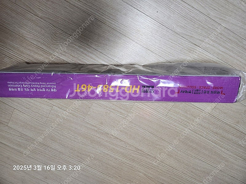85인치TV벽걸이 브라켓 HD 1588-46T (새상품...--3