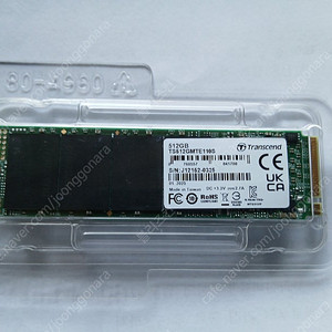 트렌샌드 MTE110S 512GB M.2 NVME 판매합니다. 우체국 택포