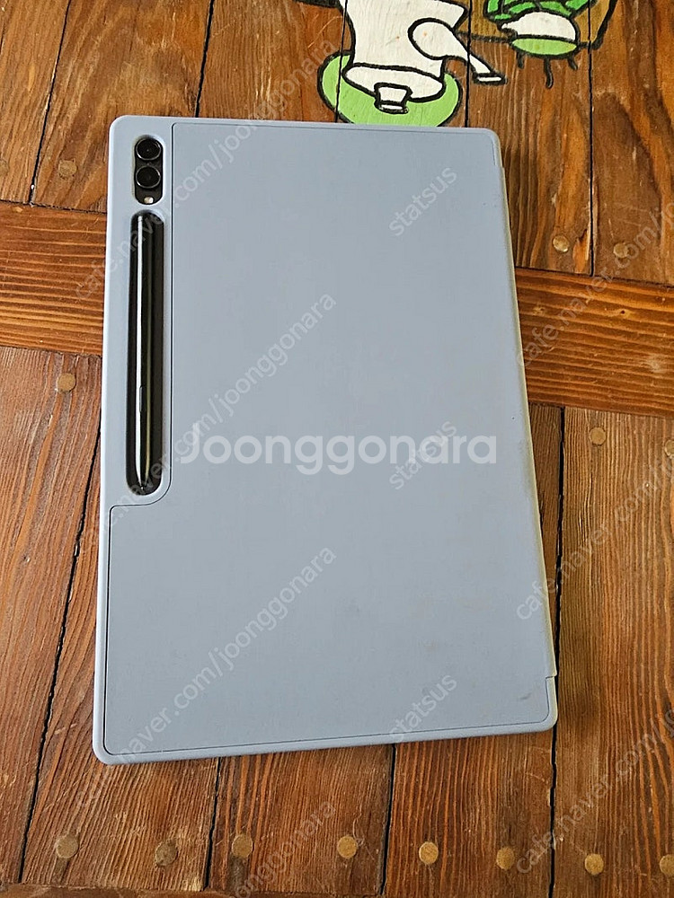 갤럭시탭 S9 울트라 512GB WIFI 팝니다--0