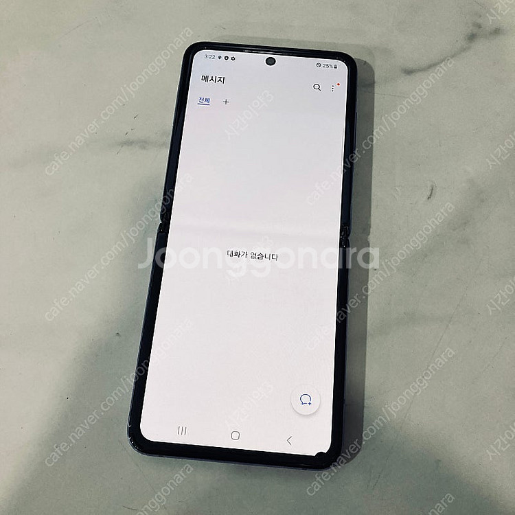 갤럭시 Z플립1 퍼플 256용량 7만5천원 판매합니다!...--6