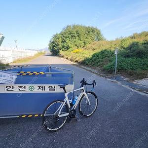 메리다 리엑토 5000 풀카본 팔거나 대차 합니다