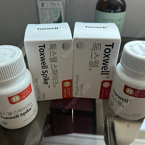 톡스웰 + 스파이크