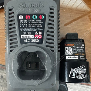 아임삭 충전기 ALC 3530 + 배터리 1개 팝니다.