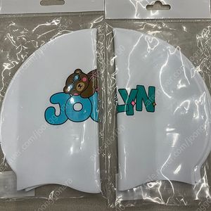 졸린 수모 일괄