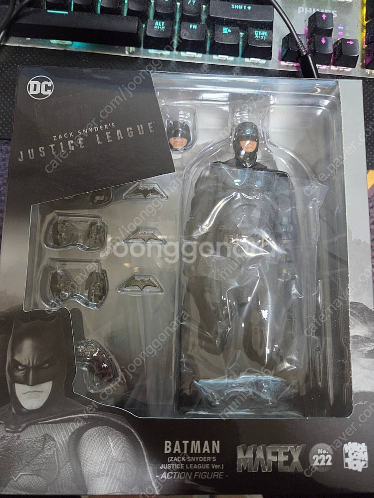 shf 마펙스 피규어 팝니다--1