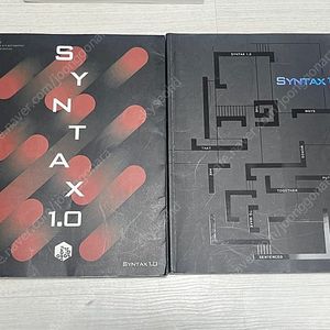 이명학 신택스 1.0 판매합니다 ~~~ (Syntax1.0)