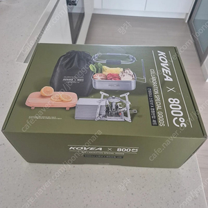 코베아 컨테이너 스토브 컨테이너버너 미개봉 판매