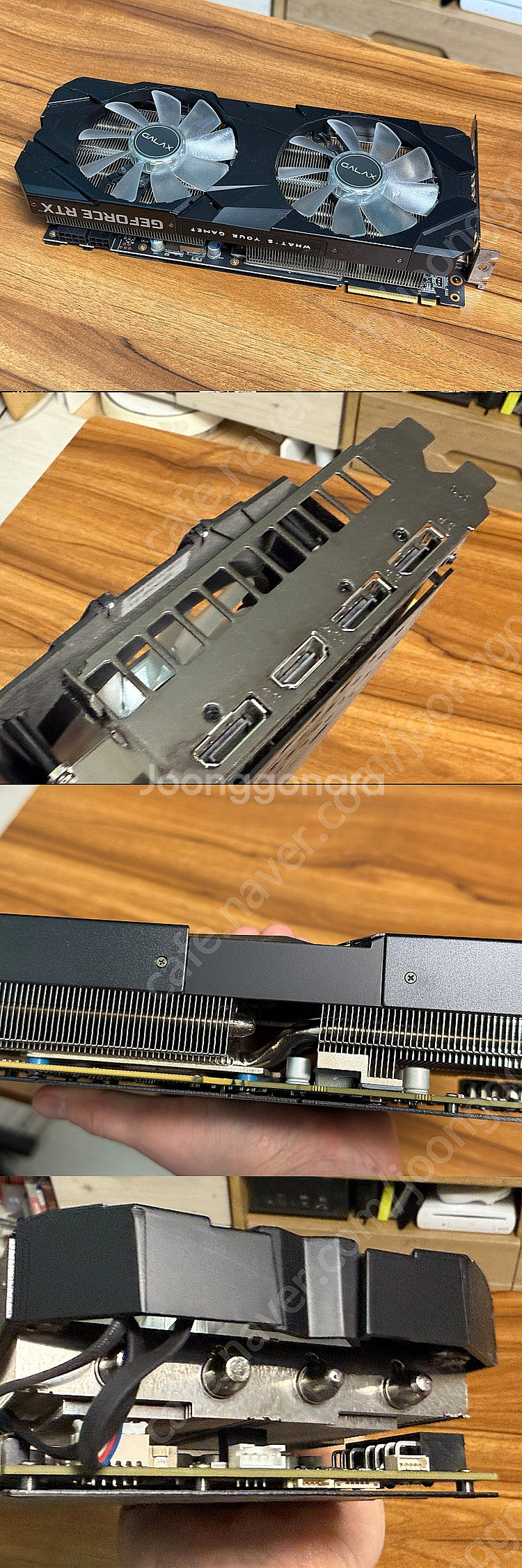 GALAX RTX 2070 SUPER EX 1-Clic...--0