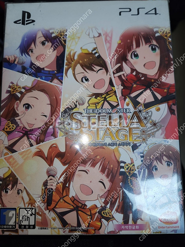 ps4 아이돌마스터 스텔라스테이지 미개봉 한정판 팝니다.--0