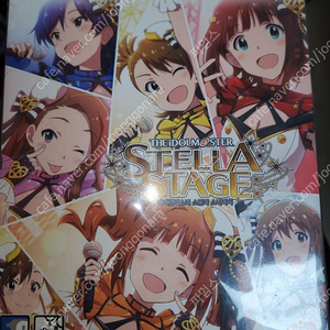 ps4 아이돌마스터 스텔라스테이지 미개봉 한정판 팝니다.