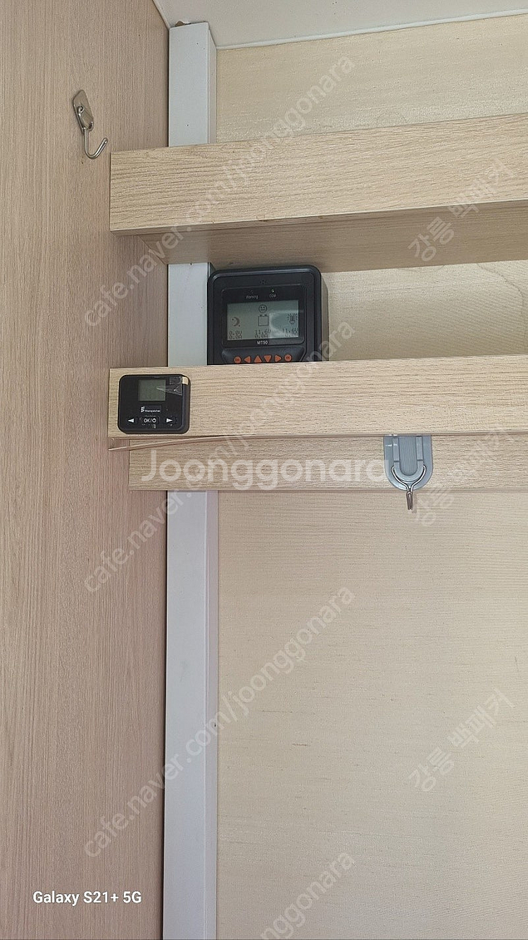 터어키산 샐리 쁘띠s325카라반--1