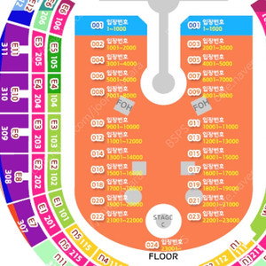 2025 콜드플레이 토요일 스탠딩 천번대 190x번 1석