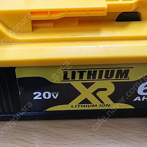 디월트 호환배터리