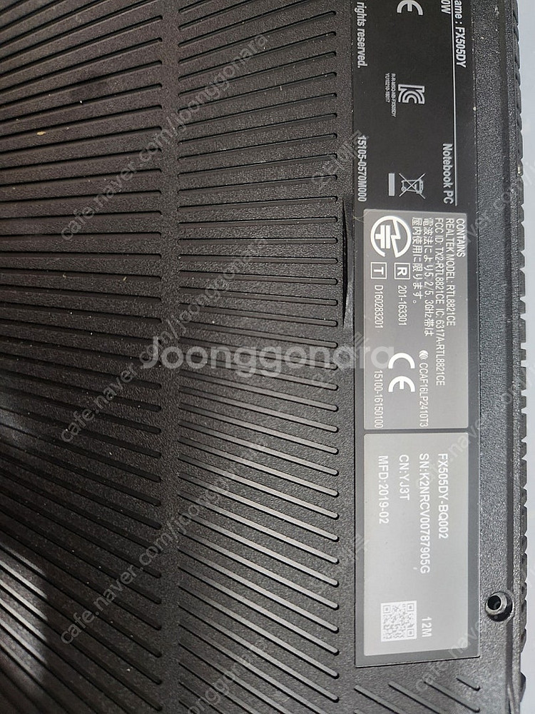 부품용 fx505dy--3