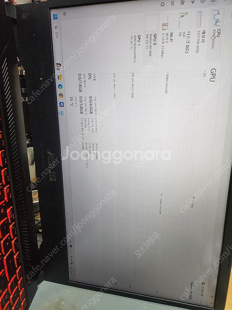 부품용 fx505dy--7