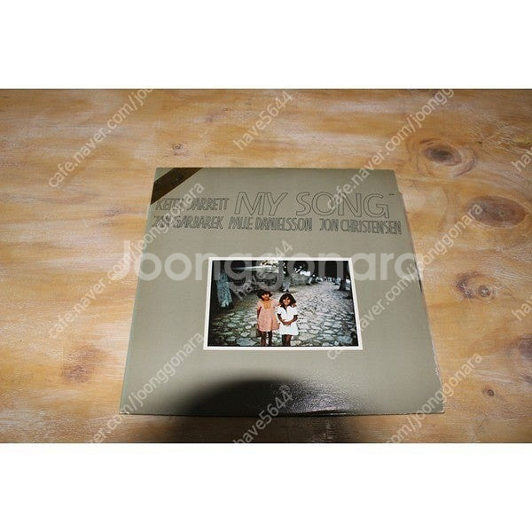 A4. LP판 keith Jarrett 레코드 오디오 ...--0