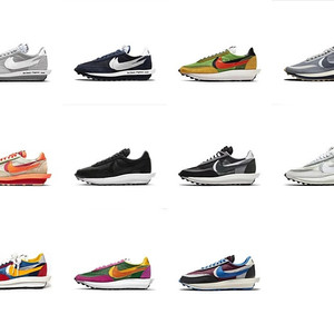 좌쓰 Nike x Sacai VaporWaffle 2.0 나이키 x 사카이 베이퍼와플 2.0 프라그먼트, 언더커버 등 11종