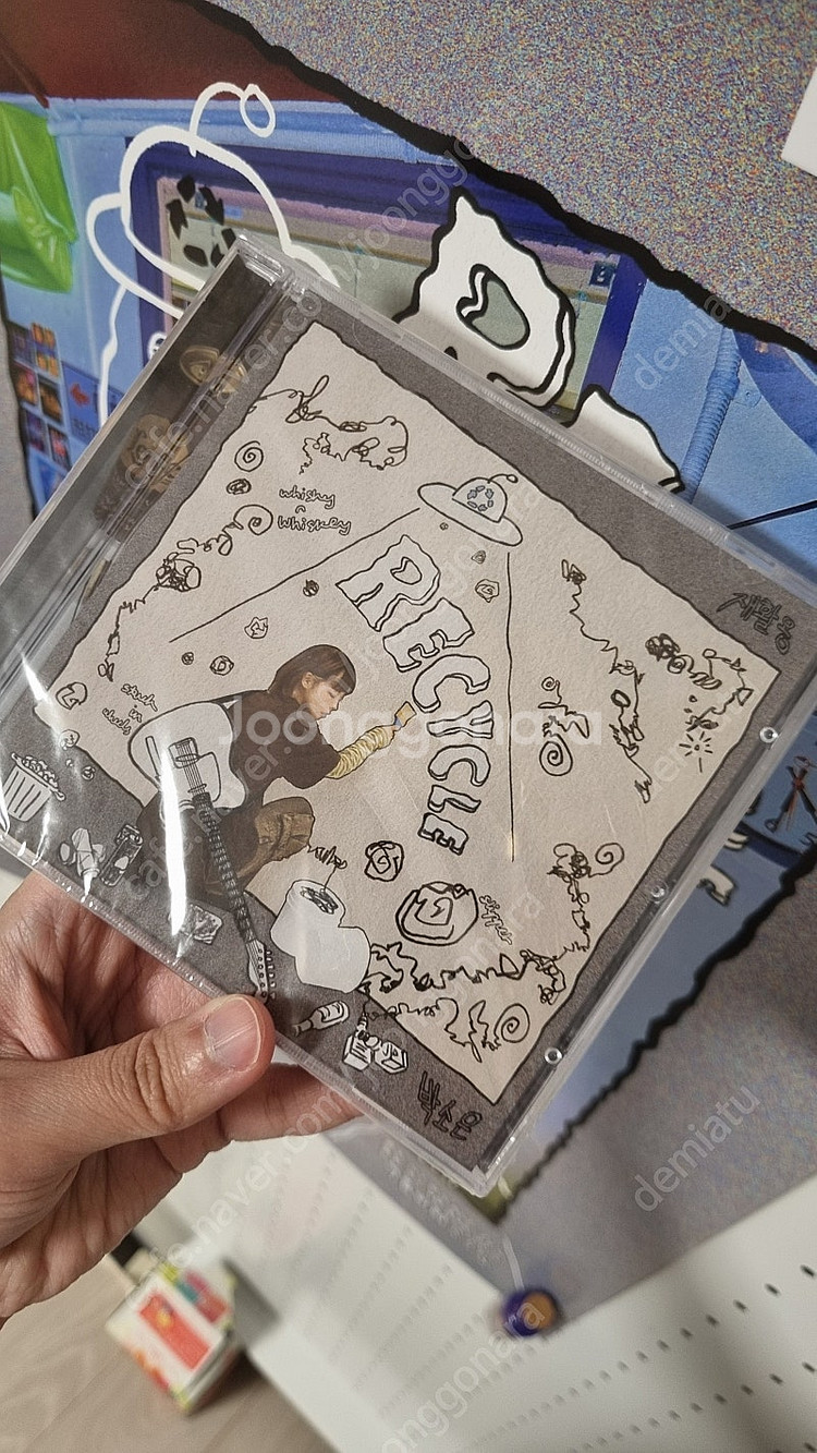 박소은 2집 재활용 CD (한정 포스터 증정)--4