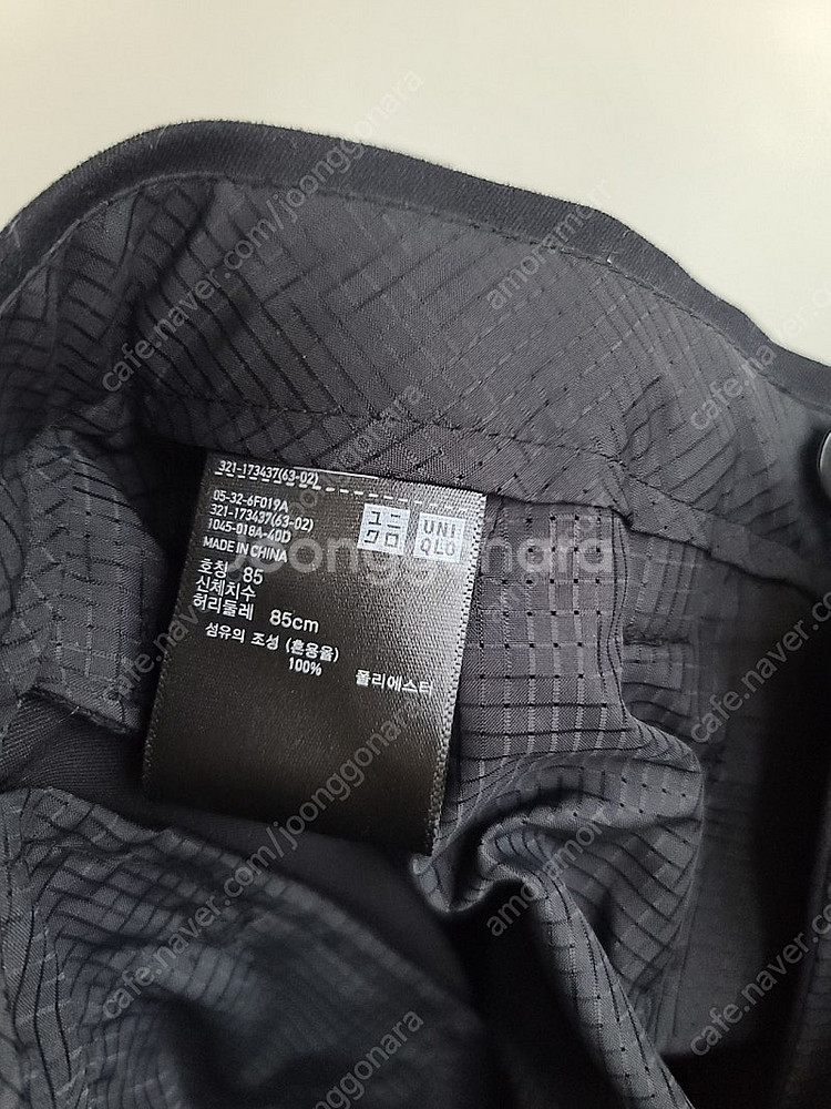 남성 UNIQLO Men black pants 유니클로...--6