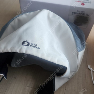 한스펌킨 유모차가드+아기띠가드(박스있는 미사용제품)