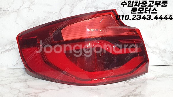 BMW 3GT F34 후기형 운전석 후미등 632174...--0