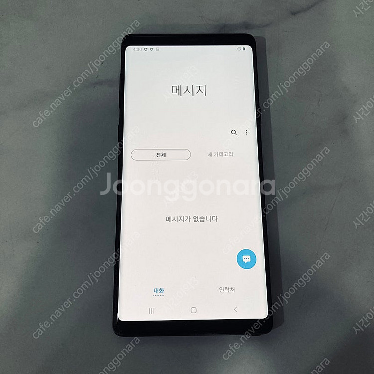 갤럭시 노트9 블랙 128기가 외관매우깨끗! 11만원 ...--5