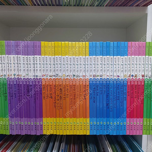 리더십학교가자 ( 택포)