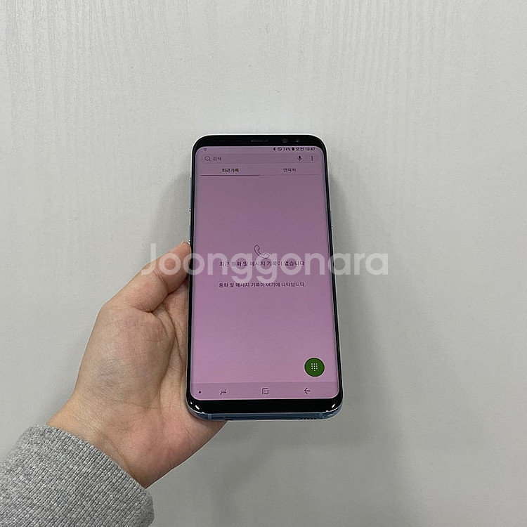 70681 갤럭시S8플러스 블루 64GB 부산 중고폰 ...--2