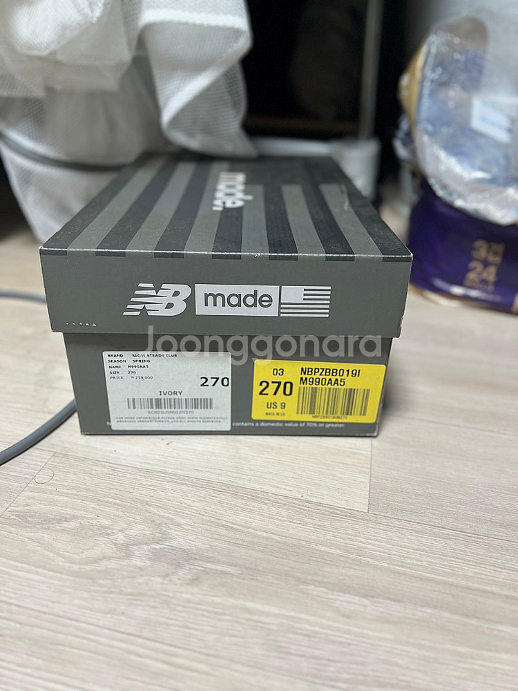 뉴발란스 990v5 슬로우스테디클럽 콜라보 한정판 27...--5