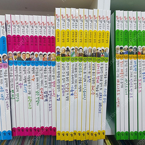 통큰인물 이야기( 100 권)