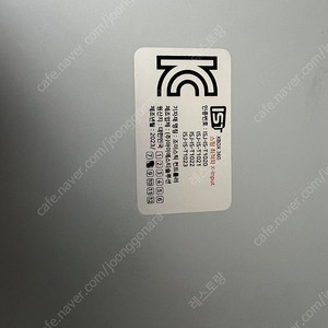 PC 메이크스틱 프로 팝니다