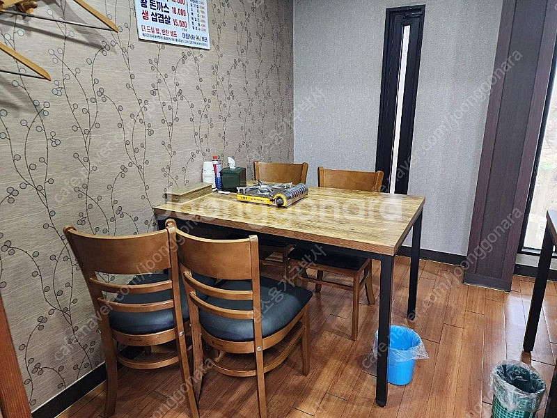 업소용 식탁 테이블 식당 곱창 대창 포차--0