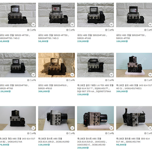 포터2 / 폭스바겐 골프 제타 파스트 페이톤 ABS모듈