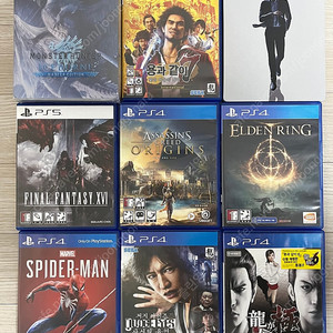 PS4 PS5 플스 타이틀 판매 2개이상 택배가능