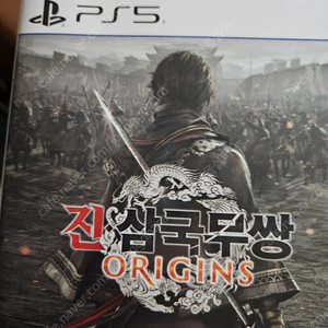 Ps5 진삼국무쌍 오리진