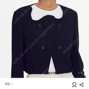 렉토 RC SIGNATURE NECK CROP JACKET (BLACK)