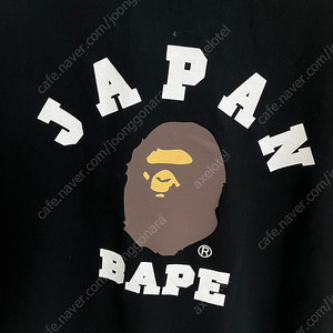 베이프 롱슬리브 2xl