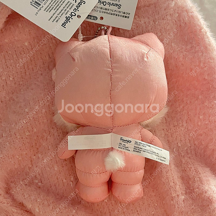 새상품 산리오정품 키티 헬로키티 후와푸쿠 패딩 시리즈 ...--3